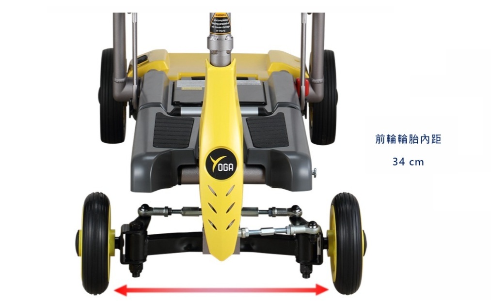 美利馳 S542A Y2 石虎電動代步車 