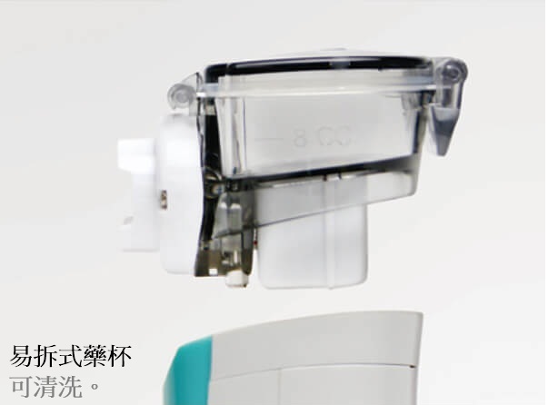 雃博攜帶式噴霧器 Mobi Mesh