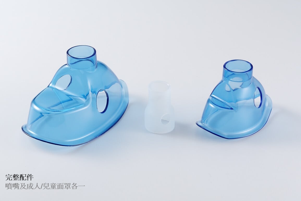 雃博攜帶式噴霧器 Mobi Mesh