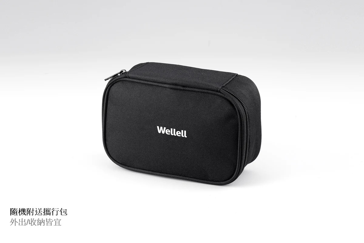 雃博攜帶式噴霧器 Mobi Mesh