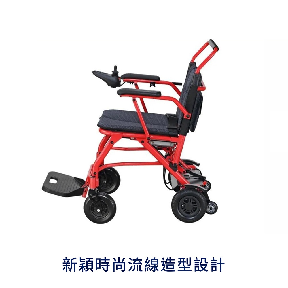可收折式電動輪椅 P113