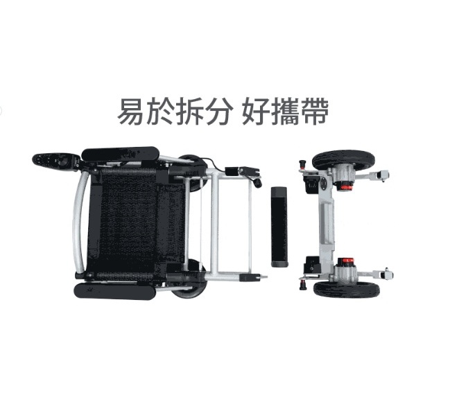 樂匠 電動輪椅-18kg(可快拆10kg+車架8kg)快拆後比任何電動輪椅都輕 (來店試用另有優惠價)